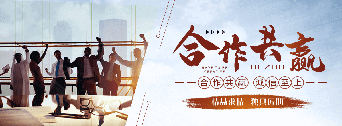长春狐域咨询一直专注为企业提供标书制作,长春标书,长春编写可行性研究报告,长春商业计划书,长春立项申请报告等服务,专业的标书代做公司